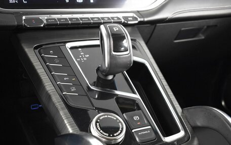 Geely Atlas, 2023 год, 1 893 200 рублей, 20 фотография