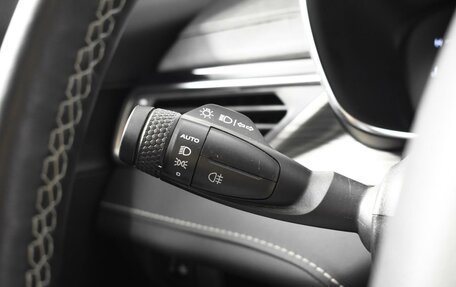 Geely Atlas, 2023 год, 1 893 200 рублей, 16 фотография