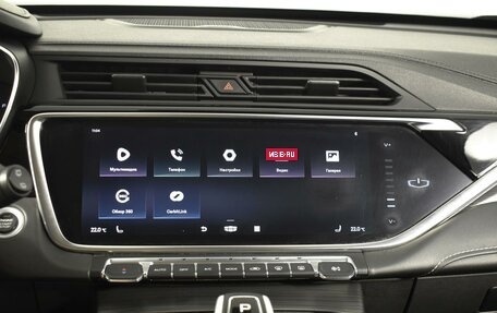 Geely Atlas, 2023 год, 1 893 200 рублей, 18 фотография