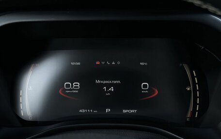 Haval Jolion, 2024 год, 2 099 000 рублей, 15 фотография
