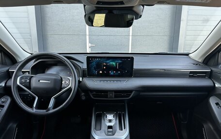 Haval Jolion, 2024 год, 2 099 000 рублей, 13 фотография