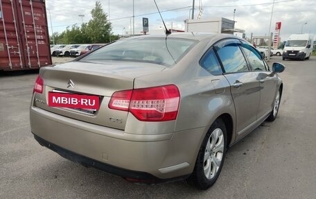 Citroen C5 II, 2009 год, 549 000 рублей, 5 фотография