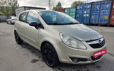 Opel Corsa D, 2007 год, 399 000 рублей, 3 фотография