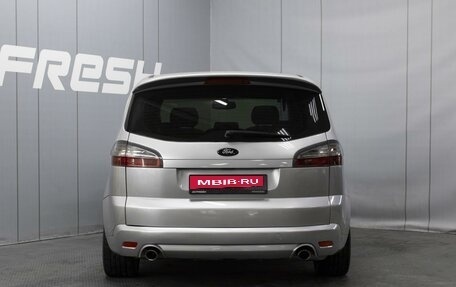Ford S-MAX I, 2006 год, 660 000 рублей, 4 фотография