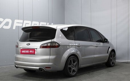 Ford S-MAX I, 2006 год, 660 000 рублей, 2 фотография