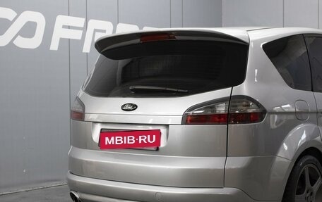 Ford S-MAX I, 2006 год, 660 000 рублей, 5 фотография
