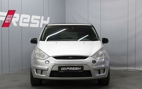 Ford S-MAX I, 2006 год, 660 000 рублей, 3 фотография