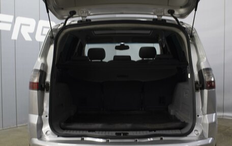 Ford S-MAX I, 2006 год, 660 000 рублей, 26 фотография