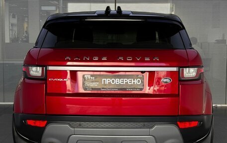 Land Rover Range Rover Evoque I, 2018 год, 2 500 000 рублей, 7 фотография