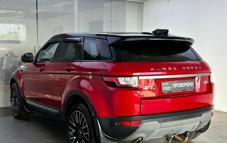 Land Rover Range Rover Evoque I, 2018 год, 2 500 000 рублей, 8 фотография