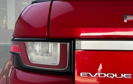 Land Rover Range Rover Evoque I, 2018 год, 2 500 000 рублей, 12 фотография