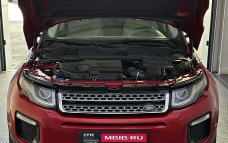 Land Rover Range Rover Evoque I, 2018 год, 2 500 000 рублей, 11 фотография