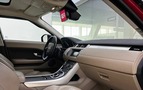 Land Rover Range Rover Evoque I, 2018 год, 2 500 000 рублей, 13 фотография