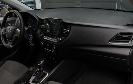 Hyundai Solaris II рестайлинг, 2020 год, 1 600 000 рублей, 7 фотография