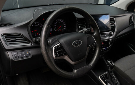 Hyundai Solaris II рестайлинг, 2020 год, 1 600 000 рублей, 8 фотография