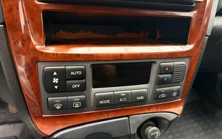 Hyundai Sonata IV рестайлинг, 2008 год, 589 000 рублей, 10 фотография