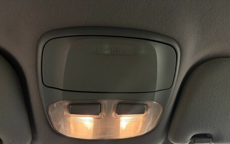 Hyundai Sonata IV рестайлинг, 2008 год, 589 000 рублей, 11 фотография