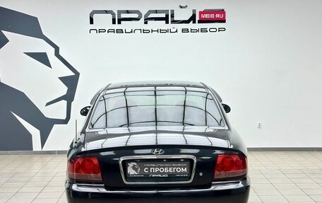 Hyundai Sonata IV рестайлинг, 2008 год, 589 000 рублей, 4 фотография