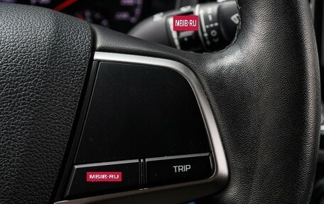 Hyundai Solaris II рестайлинг, 2020 год, 1 600 000 рублей, 15 фотография