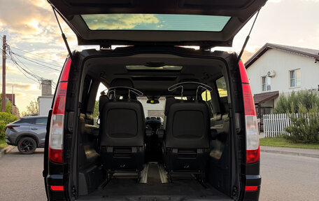 Mercedes-Benz Viano, 2008 год, 1 450 000 рублей, 8 фотография