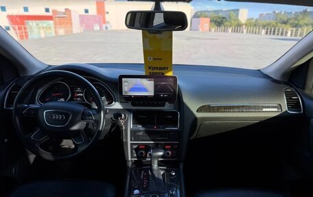 Audi Q7, 2014 год, 2 099 000 рублей, 20 фотография