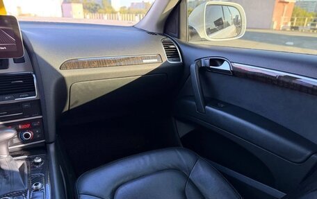Audi Q7, 2014 год, 2 099 000 рублей, 25 фотография