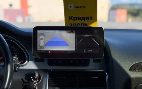 Audi Q7, 2014 год, 2 099 000 рублей, 29 фотография