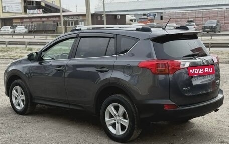 Toyota RAV4, 2012 год, 1 470 000 рублей, 2 фотография