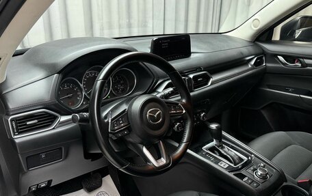 Mazda CX-5 II, 2018 год, 2 369 000 рублей, 10 фотография