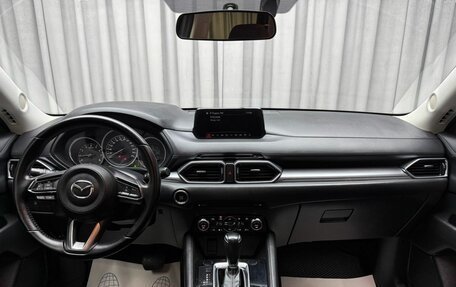Mazda CX-5 II, 2018 год, 2 369 000 рублей, 11 фотография