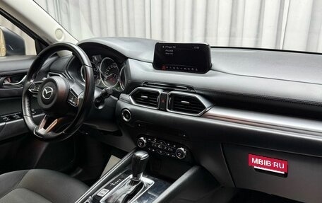 Mazda CX-5 II, 2018 год, 2 369 000 рублей, 7 фотография