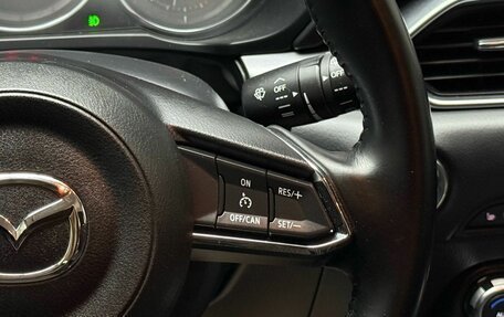 Mazda CX-5 II, 2018 год, 2 369 000 рублей, 15 фотография