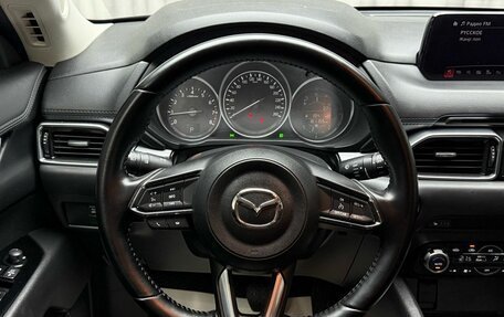 Mazda CX-5 II, 2018 год, 2 369 000 рублей, 14 фотография