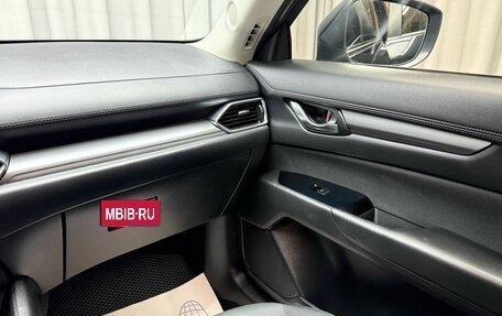 Mazda CX-5 II, 2018 год, 2 369 000 рублей, 18 фотография