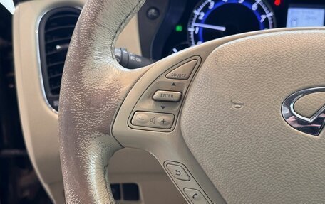 Infiniti QX50 I рестайлинг, 2014 год, 1 511 000 рублей, 11 фотография