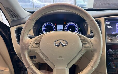 Infiniti QX50 I рестайлинг, 2014 год, 1 511 000 рублей, 10 фотография