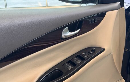 Infiniti QX50 I рестайлинг, 2014 год, 1 511 000 рублей, 7 фотография
