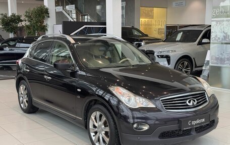 Infiniti QX50 I рестайлинг, 2014 год, 1 511 000 рублей, 3 фотография