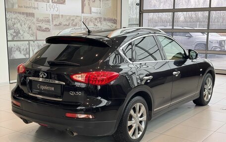 Infiniti QX50 I рестайлинг, 2014 год, 1 511 000 рублей, 4 фотография
