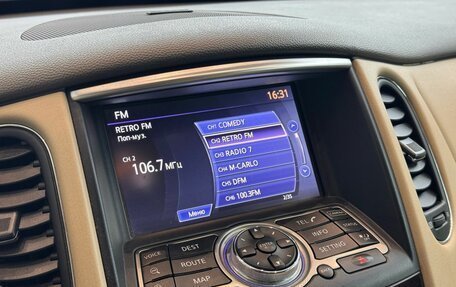 Infiniti QX50 I рестайлинг, 2014 год, 1 511 000 рублей, 14 фотография