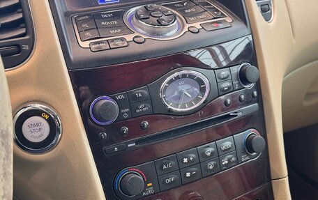 Infiniti QX50 I рестайлинг, 2014 год, 1 511 000 рублей, 16 фотография