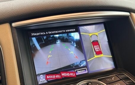 Infiniti QX50 I рестайлинг, 2014 год, 1 511 000 рублей, 15 фотография