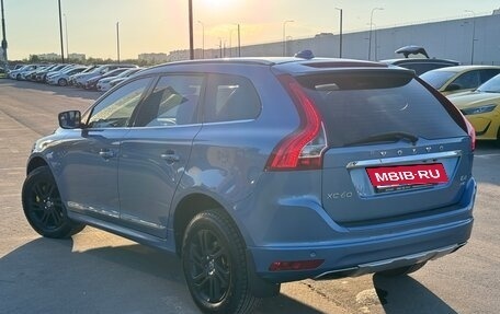 Volvo XC60 II, 2015 год, 2 200 000 рублей, 2 фотография