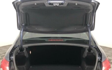 Citroen C4 II рестайлинг, 2015 год, 700 000 рублей, 5 фотография