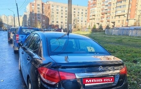 Citroen C4 II рестайлинг, 2015 год, 700 000 рублей, 14 фотография