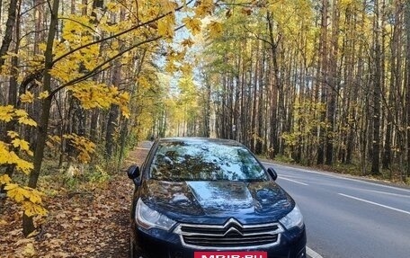 Citroen C4 II рестайлинг, 2015 год, 700 000 рублей, 13 фотография