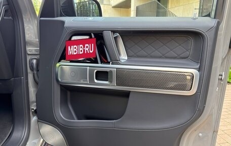 Mercedes-Benz G-Класс AMG, 2026 год, 32 850 000 рублей, 28 фотография