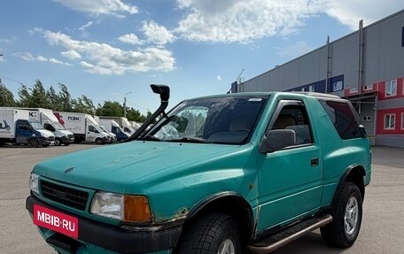 Opel Frontera A, 1992 год, 315 000 рублей, 5 фотография