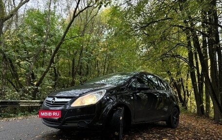 Opel Corsa D, 2008 год, 430 000 рублей, 2 фотография