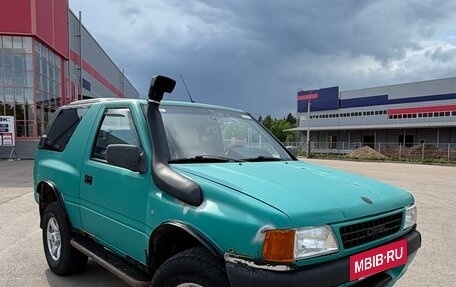 Opel Frontera A, 1992 год, 315 000 рублей, 2 фотография